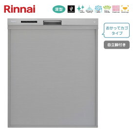 楽天市場 水槽 ヒーター 50w 電気代の通販