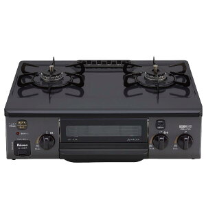 �p���} �K�X�e�[�u�� PA-S76B �j���[�g�����O���[ �ЖʏăO���� �R���p�N�g56cm�� [�s�s�K�X �v���p�� 2���K�X�R����]�s�z���^�C�vS�t