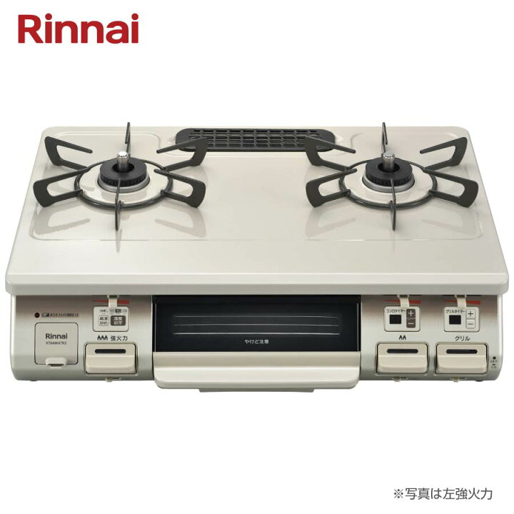 楽天市場】リンナイ ガステーブル RT64MH7R2-C ワンピーストップ 標準 