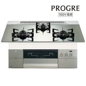 m[c rgCR N3S24PWASKSTEC PROGRE vO 75cm 100Vd^Cv [3KXR ssKX vp]sz^CvAt