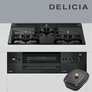 �����i�C �r���g�C���R���� RHS31W38M11RCBW DELICIA �f���V�A 60cm�� 3���K�X�R���� �s�s�K�X �v���p���s�z���^�C�vA�t