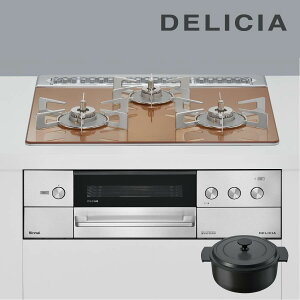 �����i�C �r���g�C���R���� RHS31W38M12RNSTW DELICIA �f���V�A 60cm�� 3���K�X�R���� �s�s�K�X �v���p���s�z���^�C�vA�t