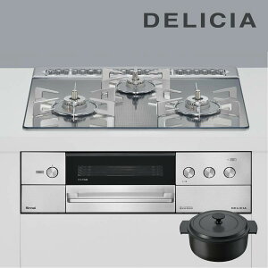 �����i�C �r���g�C���R���� RHS31W38M13RNSTW DELICIA �f���V�A 60cm�� 3���K�X�R���� �s�s�K�X �v���p���s�z���^�C�vA�t