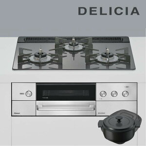 �����i�C �r���g�C���R���� RHS31W38M15RNSTW DELICIA �f���V�A 60cm�� 3���K�X�R���� �s�s�K�X �v���p���s�z���^�C�vA�t