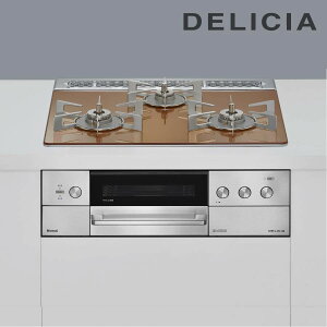 �����i�C �r���g�C���R���� RHS31W39M12RSTW DELICIA �f���V�A 60cm�� 3V���d�r�^�C�v ���암�V���v�� [3���K�X�R����]�s�z���^�C�vA�t