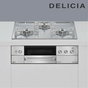 �����i�C �r���g�C���R���� RHS31W39M14RSTW DELICIA �f���V�A 60cm�� 3V���d�r�^�C�v ���암�V���v�� [3���K�X�R����]�s�z���^�C�vA�t