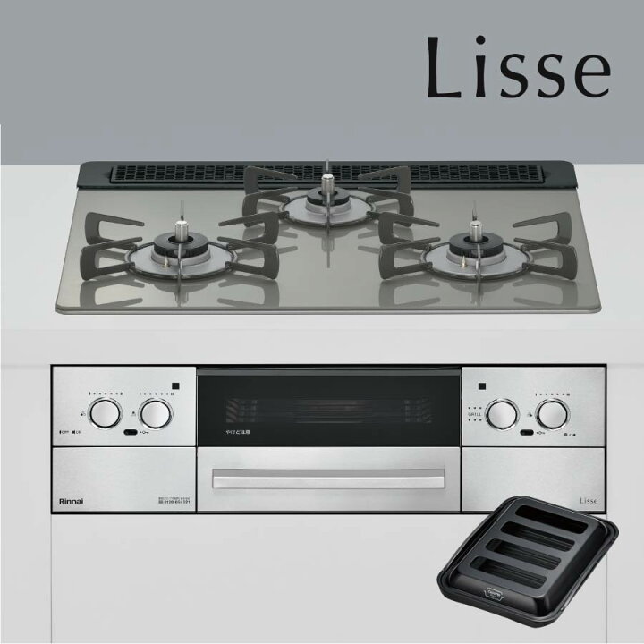楽天市場】リンナイ ビルトインコンロ RHS31W42J3RSTW Lisse リッセ 