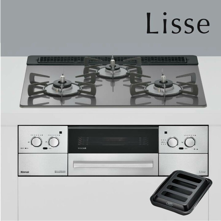 楽天市場】リンナイ ビルトインコンロ RHS31W42J4RSTW Lisse リッセ 