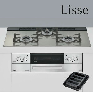 iC rgCR RHS71W42J3RSTW Lisse bZ 75cm 3KXR ssKX vpsz^CvAt