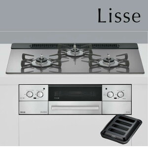 iC rgCR RHS71W42J4RSTW Lisse bZ 75cm 3KXR ssKX vpsz^CvAt