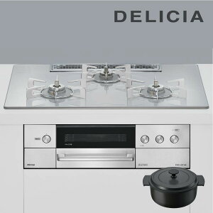 �����i�C �r���g�C���R���� RHS72W38M14RNSTW DELICIA �f���V�A 75cm�� 3���K�X�R���� �s�s�K�X �v���p���s�z���^�C�vA�t