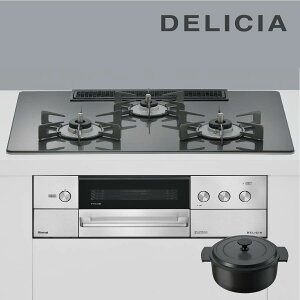 �����i�C �r���g�C���R���� RHS72W38M15RNSTW DELICIA �f���V�A 75cm�� 3���K�X�R���� �s�s�K�X �v���p���s�z���^�C�vA�t