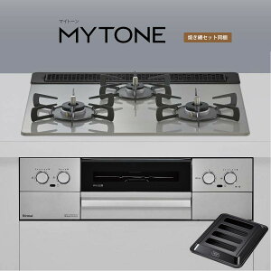 �����i�C �r���g�C���R���� RS31W44T2DFVW Mytone �}�C�g�[�� �V���L�[�V���o�[ 60cm�� [3���K�X�R���� �s�s�K�X �v���p��]�s�z���^�C�vA�t