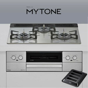 �����i�C �r���g�C���R���� RS31W44T2DVW Mytone �}�C�g�[�� �V���L�[�V���o�[ 60cm�� [3���K�X�R���� �s�s�K�X �v���p��]�s�z���^�C�vA�t