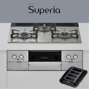 �����i�C �r���g�C���R���� RS31W45T2DGVW Superia �X�y���A 60cm�� [�s�s�K�X �v���p��]�s�z���^�C�vA�t