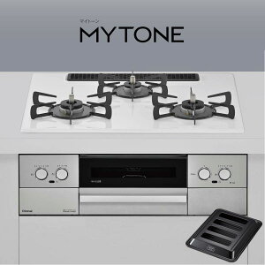 �����i�C �r���g�C���R���� RS32W44C48DVW Mytone �}�C�g�[�� �~�X�g�z���C�g 60cm�� ���I�[�u���ڑ��s�� [3���K�X�R���� �s�s�K�X �v���p��]�s�z���^�C�vA�t