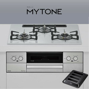 �����i�C �r���g�C���R���� RS32W44C51DVW Mytone �}�C�g�[�� �X���[�X�V���o�[ 60cm�� ���I�[�u���ڑ��s�� [3���K�X�R���� �s�s�K�X �v���p��]�s�z���^�C�vA�t