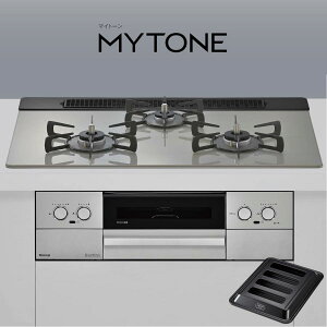 �����i�C �r���g�C���R���� RS71W44T2DVW Mytone �}�C�g�[�� �V���L�[�V���o�[ 75cm�� [3���K�X�R���� �s�s�K�X �v���p��]�s�z���^�C�vA�t