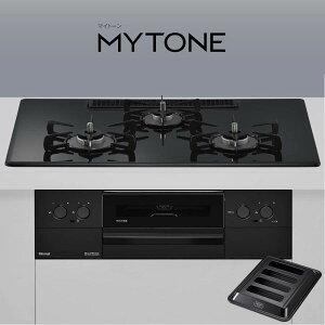 �����i�C �r���g�C���R���� RS72W44C39DBW Mytone �}�C�g�[�� �t���b�g�u���b�N 75cm�� ���I�[�u���ڑ��s�� [3���K�X�R���� �s�s�K�X �v���p��]�s�z���^�C�vA�t