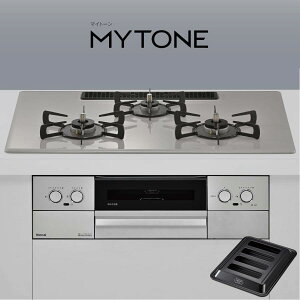 �����i�C �r���g�C���R���� RS72W44C50DVW Mytone �}�C�g�[�� ���[�Y�g�[�v 75cm�� ���I�[�u���ڑ��s�� [3���K�X�R���� �s�s�K�X �v���p��]�s�z���^�C�vA�t