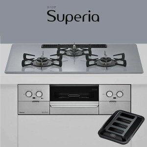 �����i�C �r���g�C���R���� RS72W45C52DGVW Superia �X�y���A 75cm�� �I�[�u���ڑ��s�� [�s�s�K�X �v���p��]�s�z���^�C�vA�t