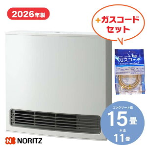 �y�K�X�R�[�h�Z�b�g�z�y2026�N���z�m�[���c �K�X�t�@���q�[�^�[ GFH-4007S-W5�{�K�X�R�[�h �X�m�[�z���C�g 4.07kW 11-15��܂� [�s�s�K�X �K�X�g�[]�s�z���^�C�vS�t