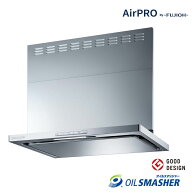 リンナイ レンジフード OGR-REC-AP752R/LSV Air Pro クリーンフード（オイルスマッシャー・スリム型） 75…