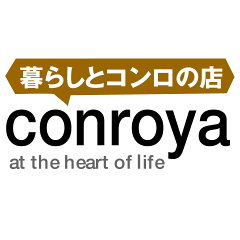 暮らしとコンロの店　-conroya-