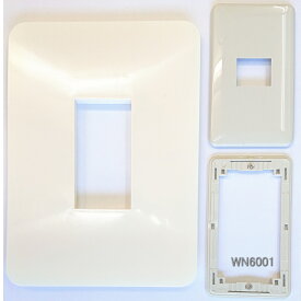 コンセントプレート　Panasonic製 WN6001W らく替えくんセット