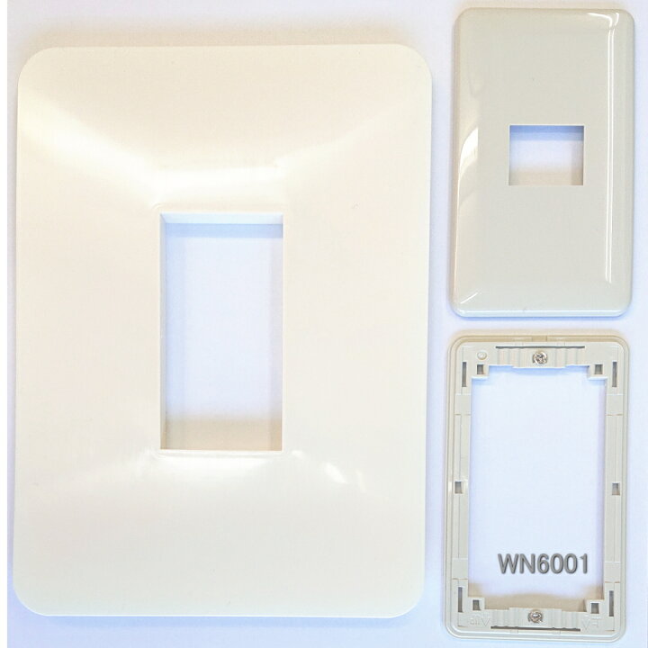 楽天市場】コンセントプレート Panasonic製 WN6001W らく替えくん 