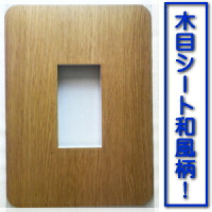 aIV[g\ρ 炭ւ RZg XCb`ɁICeAh~j\hdC΍З\hŌS̐Vi