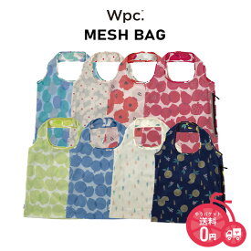 12/13はまとめ買いがお得！2BUY3%OFF！3BUY5%OFF！★メール便発送 wpc. メッシュバッグ MESH BAG wpc./ワールドパーティー W005 エコバッグ