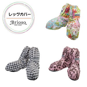 12/3͂܂ƂߔI2BUY3%OFFI3BUY5%OFFI݌ɏAEgbg[Vi]Bioso uI[\ bOJo[ WES00300 WES00301 WES00302 sNnC O[K[f ubN璹  킢