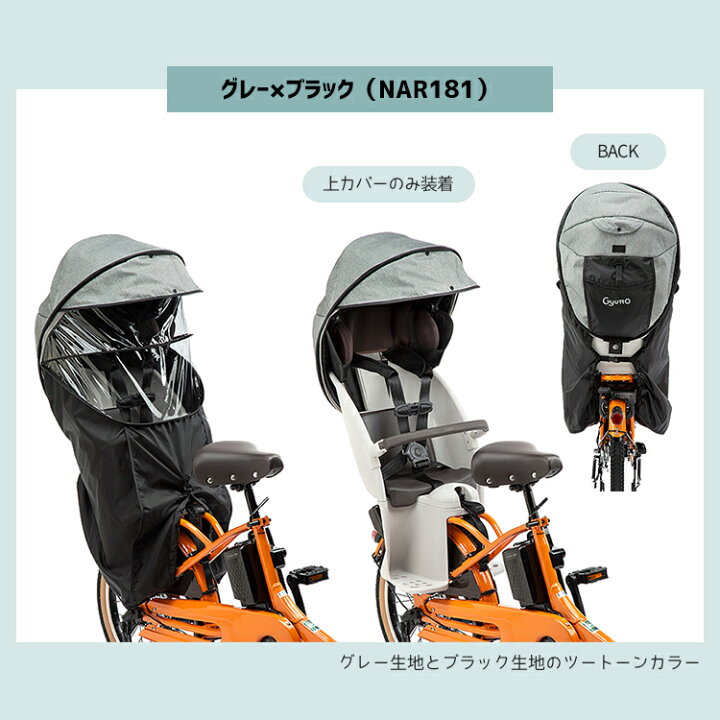 楽天市場】【お買い物マラソン開催中！-11/11 01:59まで！☆セット割 