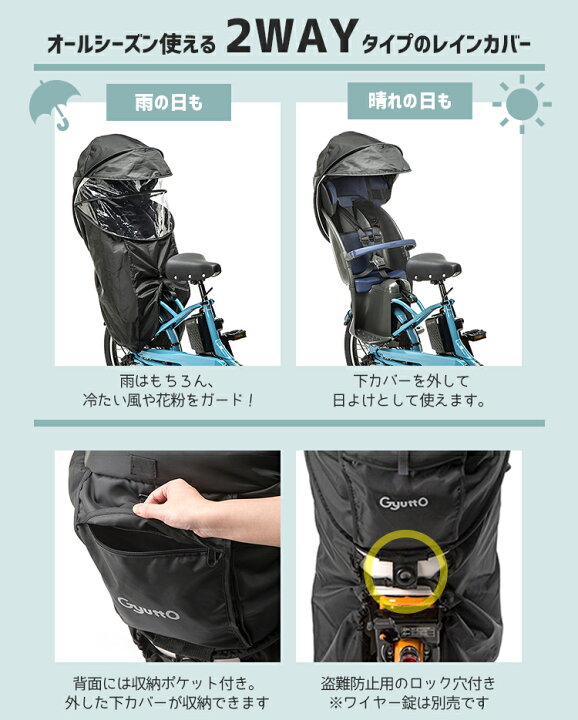 楽天市場】【◇セット割商品 パナソニック プレミアムリアシート1点+ 