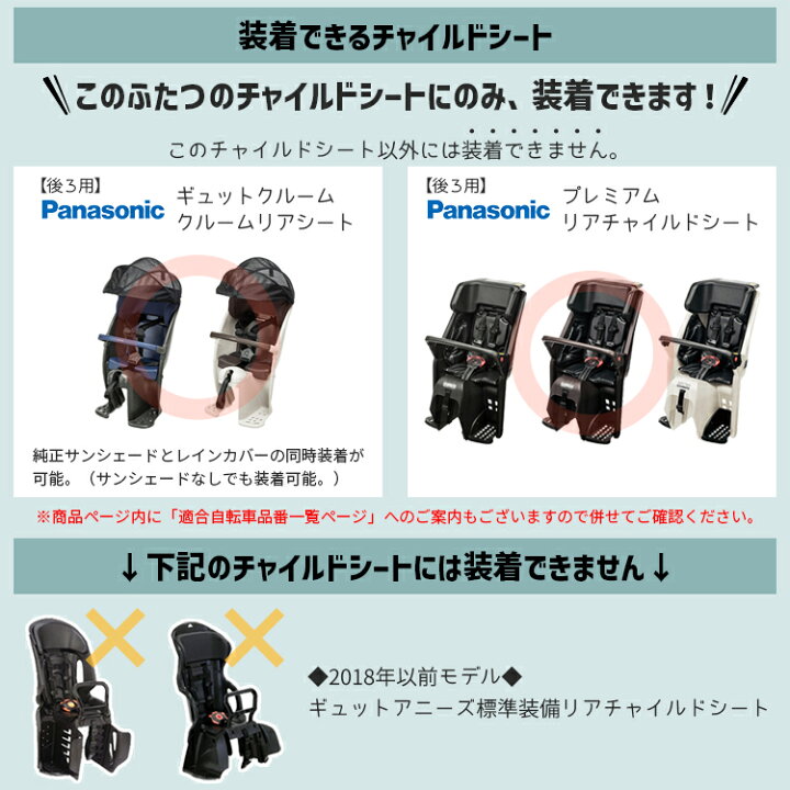 楽天市場】【4/15はポイント最大8倍！エントリー＆楽天カード決済で 