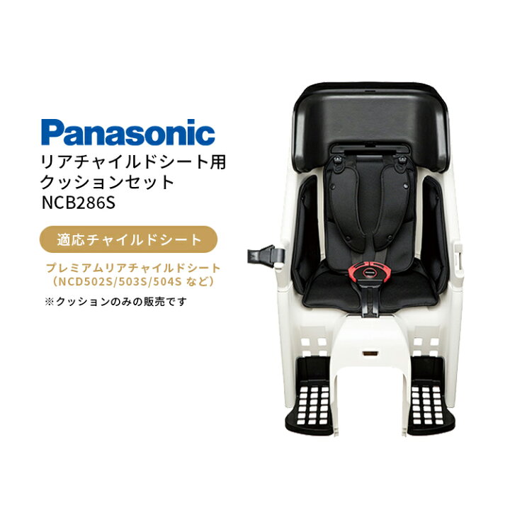 楽天市場】4/23はまとめ買いがお得！2BUY3%OFF！3BUY5%OFF 