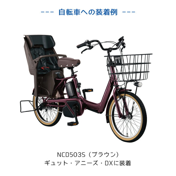 楽天市場】3/30はポイント8倍！エントリー＆楽天カード決済で 