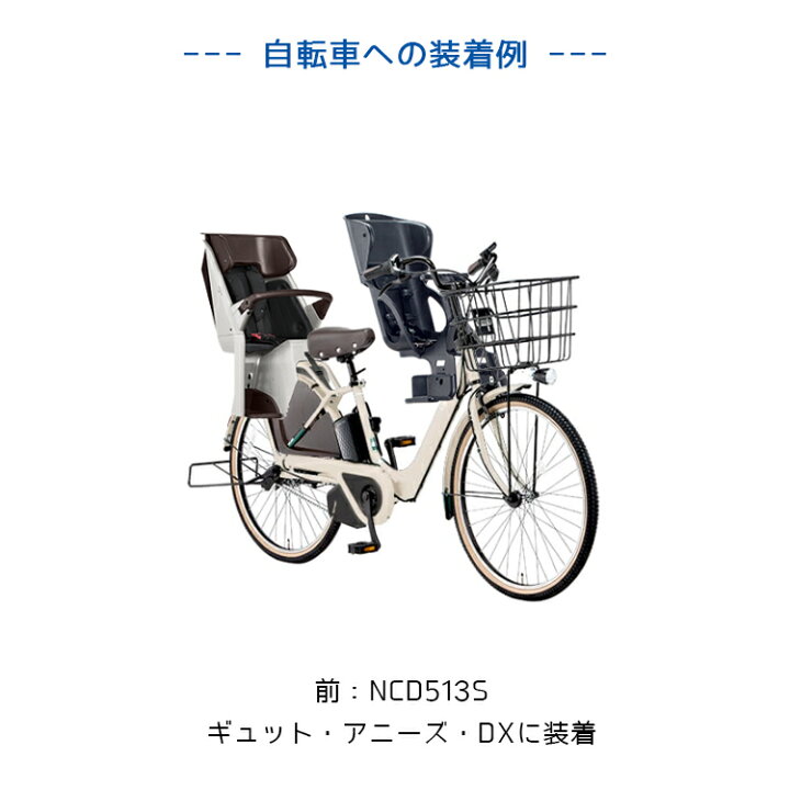 楽天市場】4/13はまとめ買いがお得！2BUY3%OFF！3BUY5%OFF！☆フロント 