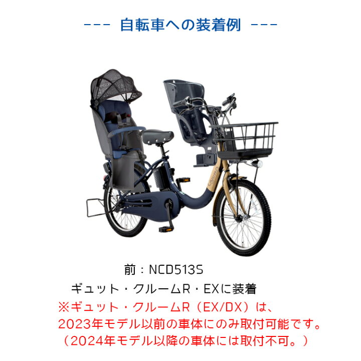 楽天市場】4/13はまとめ買いがお得！2BUY3%OFF！3BUY5%OFF！☆フロント 