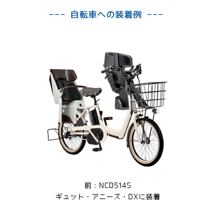 楽天市場】5/23はまとめ買いがお得！2BUY3%OFF！3BUY5%OFF！☆フロント 