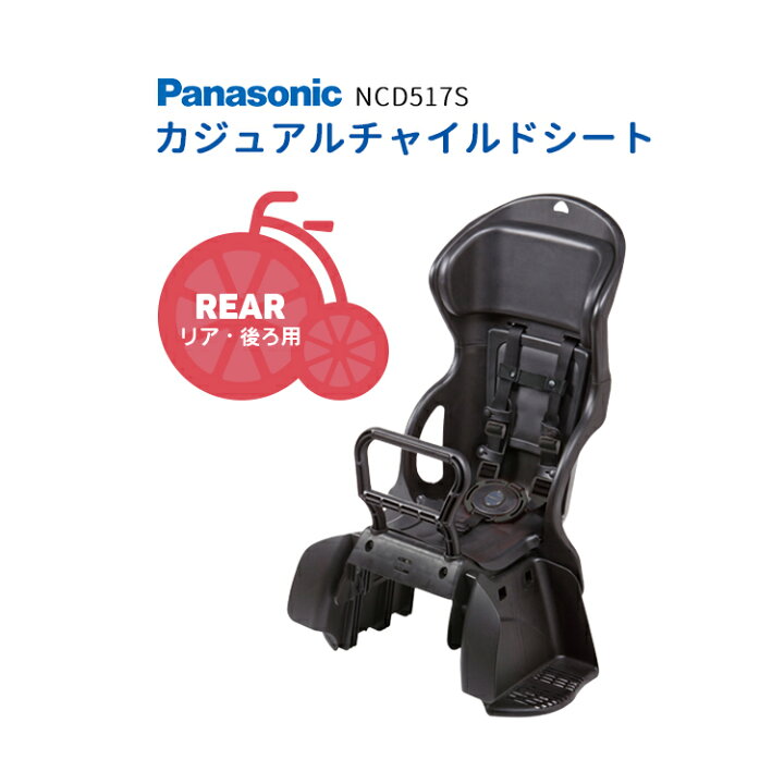 楽天市場】4/23はまとめ買いがお得！2BUY3%OFF！3BUY5%OFF 