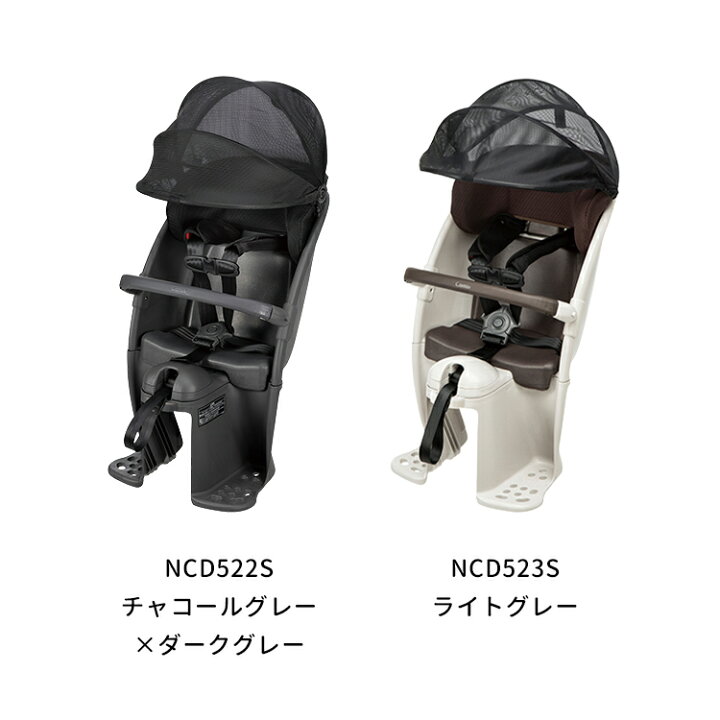 楽天市場】◇チャイルドシート Panasonic ギュットクルーム・クルーム 