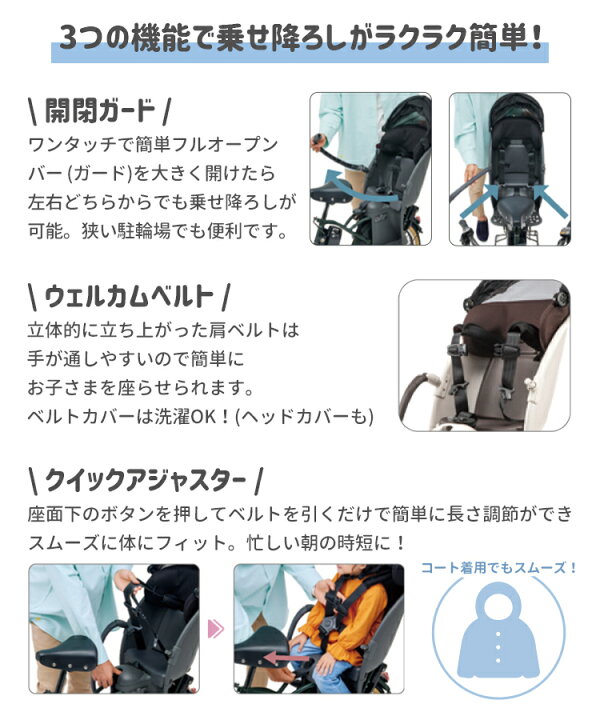 楽天市場】【7/3は2BUY3%OFF 3BUY5%OFF クーポン☆セット割商品 