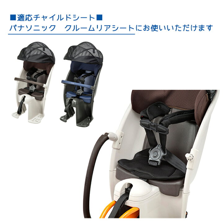 楽天市場】期間中のエントリ—でポイント3倍！☆メール便発送 ギュッ 