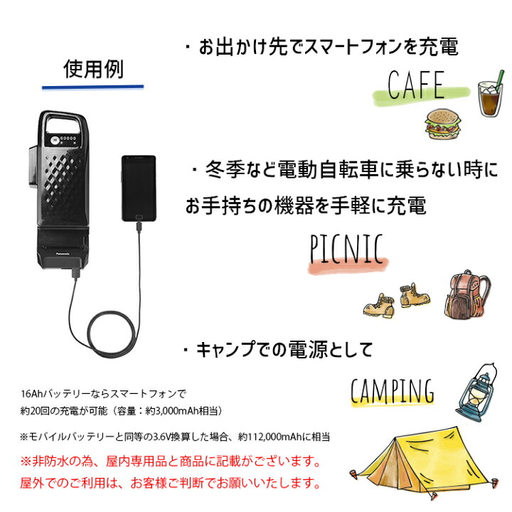 楽天市場】お買い物マラソン 7/19 20時から☆【USB出力アダプター 