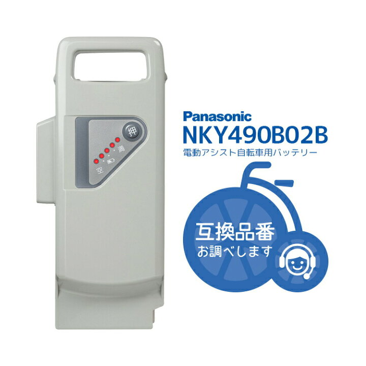 楽天市場】3/13はまとめ買いがお得！2BUY3%OFF！3BUY5%OFF  