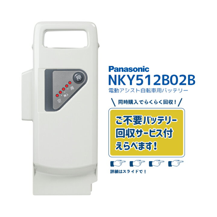 楽天市場】【4/13はまとめ買いがお得！2点購入で3%OFFクーポン 