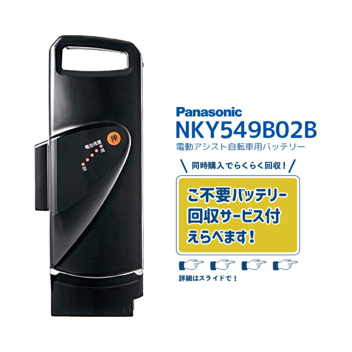 楽天市場】【4/15はポイントUP！エントリー&楽天カード決済で 
