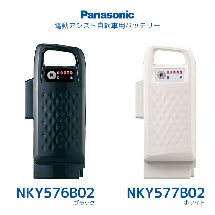楽天市場】お買い物マラソン開催中！-04/10 01:59まで！☆NKY576B02 黒  